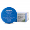 PLANTER'S (Плантерс) Hydrating Luminosity Compress Pack With Aloe Vera увлажняющая маска для блеска и шелковистости волос оригинал 